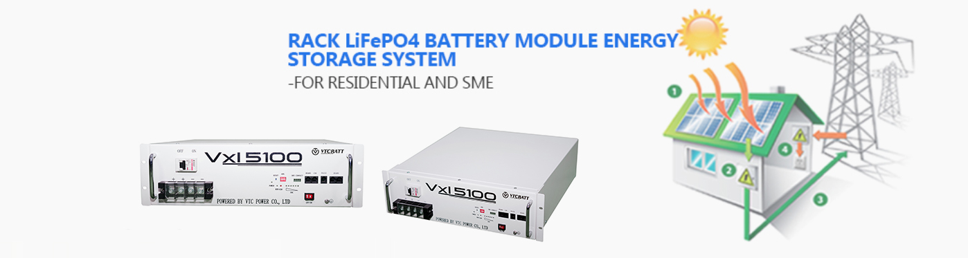 Vxl5100 5.12Kwh Rack Mount Lifepo4 battery 